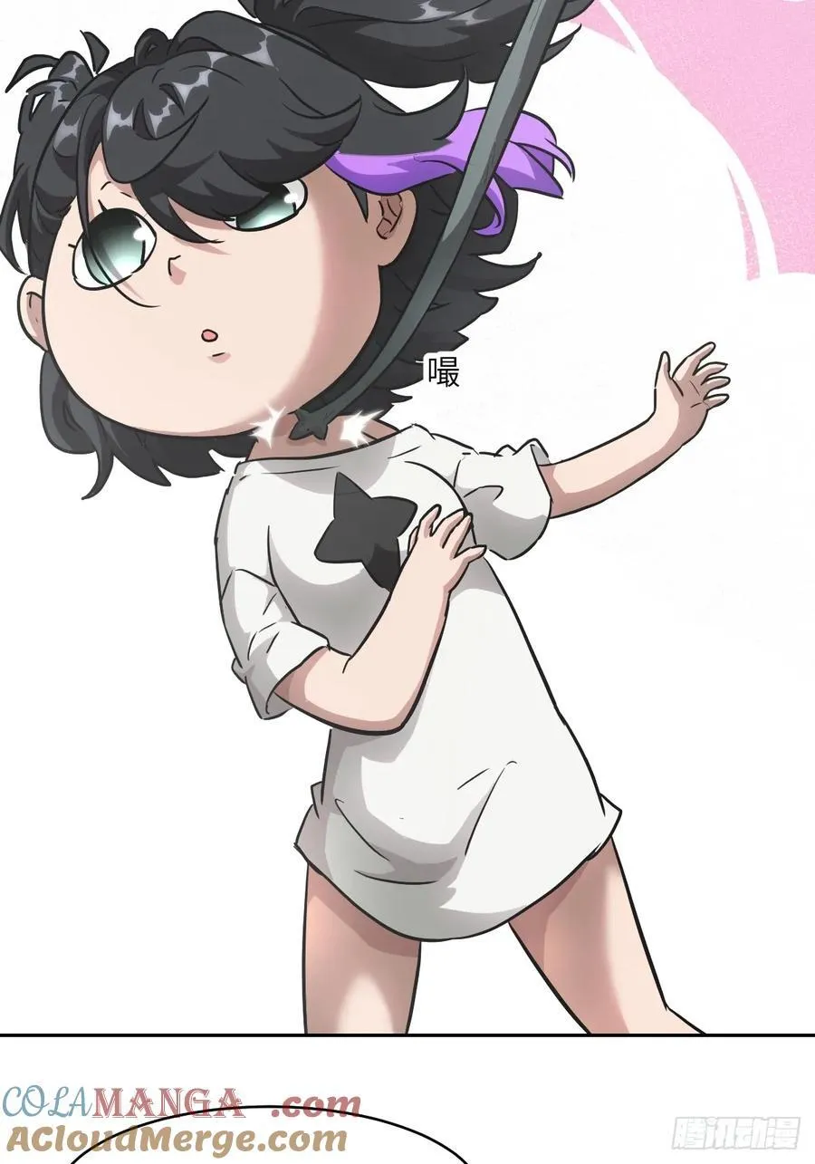 054 宫小霓9