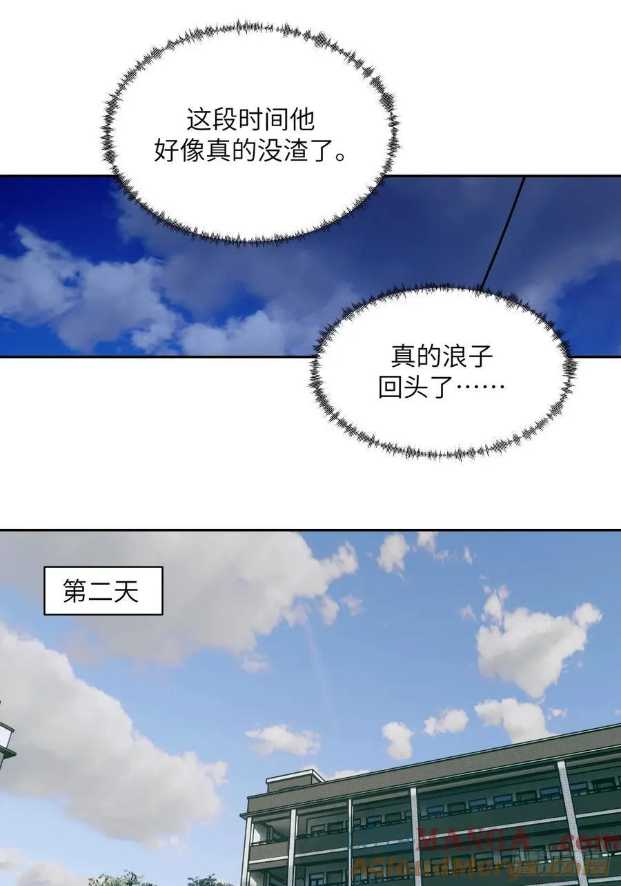 054 宫小霓15
