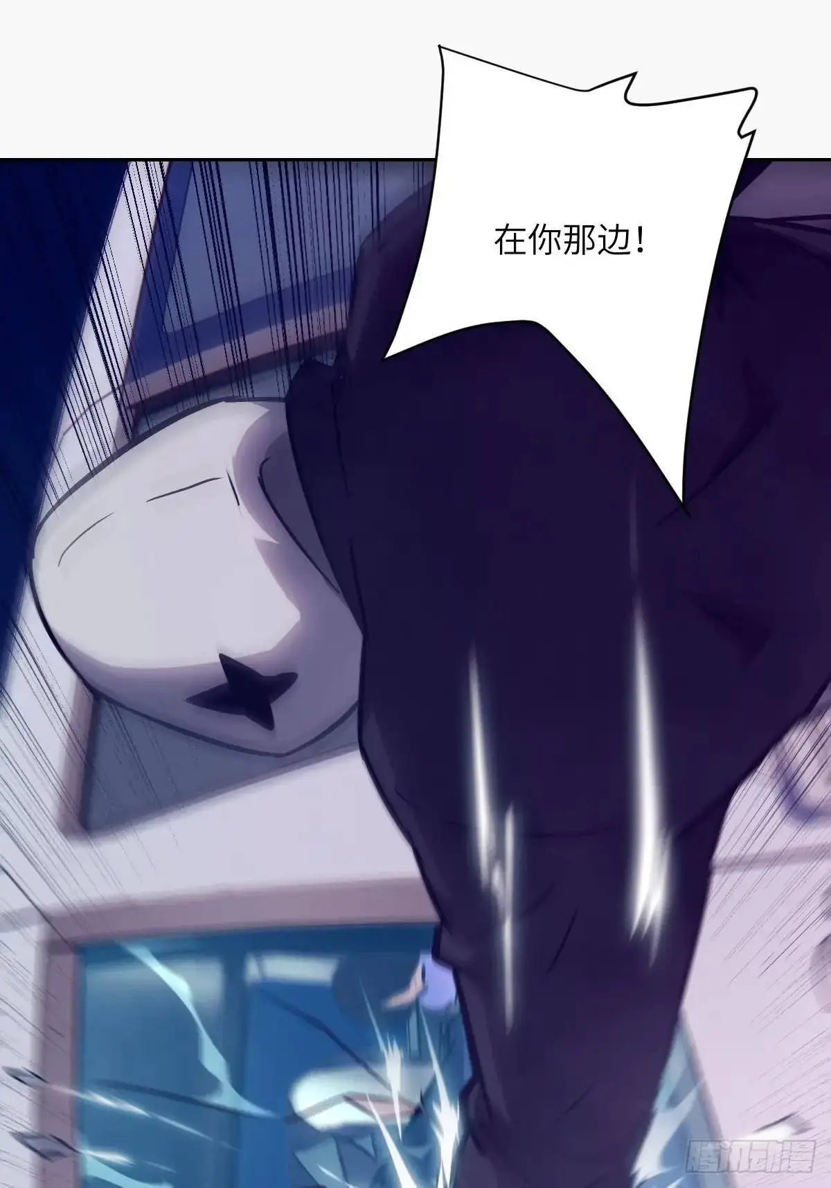 23 替天行道6