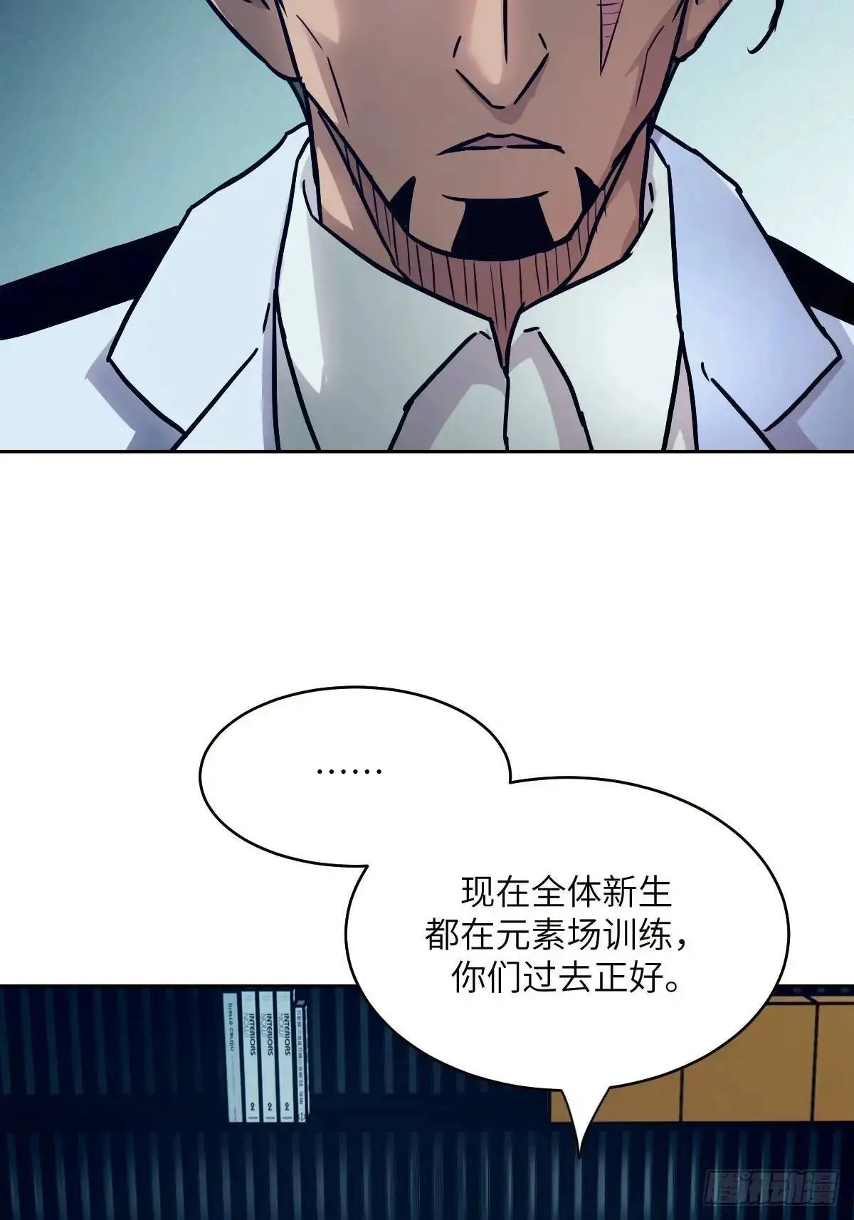 031 我能把他找出来22