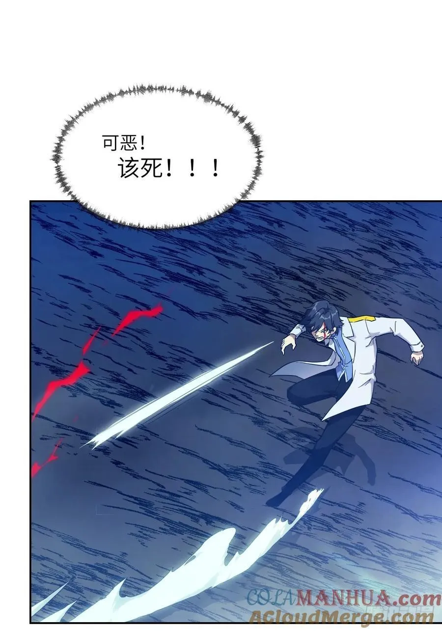 035 为了生存18
