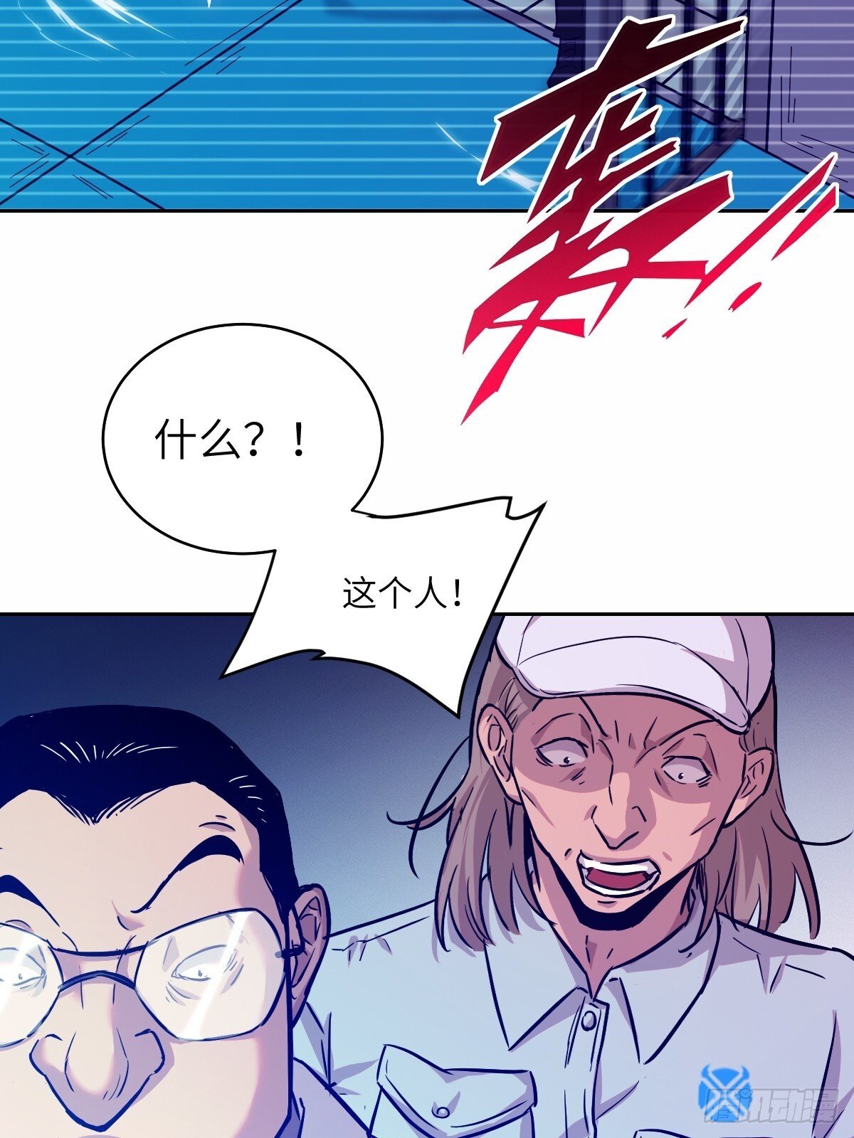 007 给你十秒时间弃权42