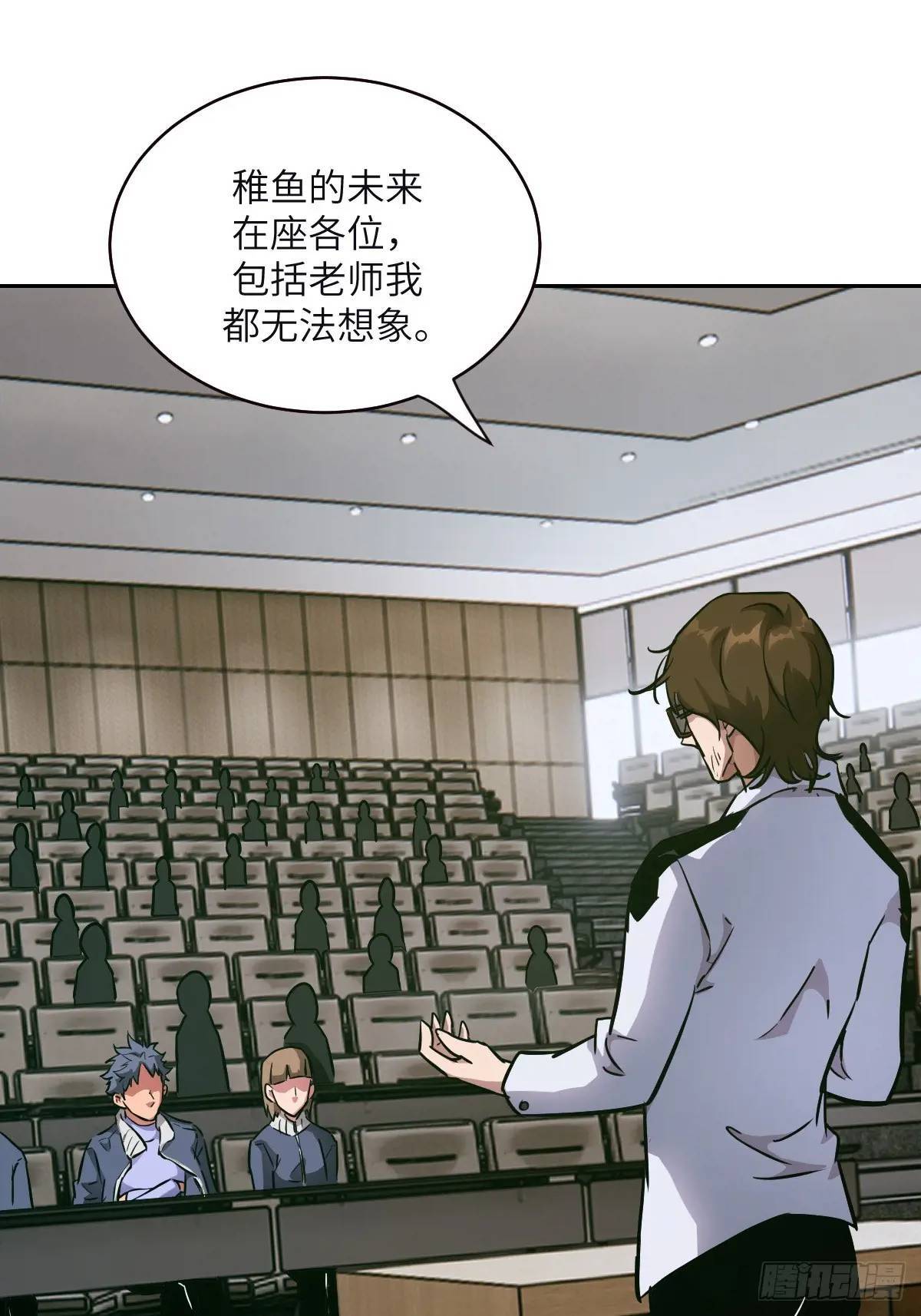 018 无法撼动的1%12
