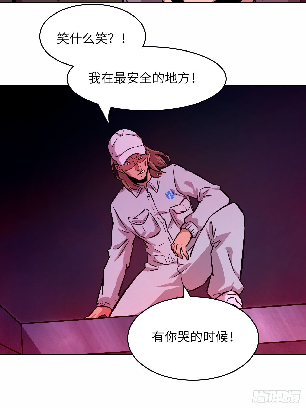 011 变成美味佳肴14