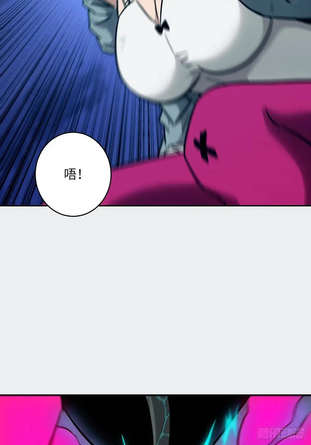 029 全城断电52