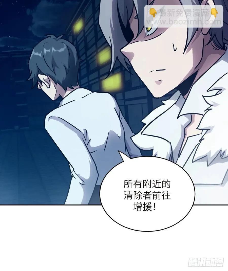 034 地狱特训59