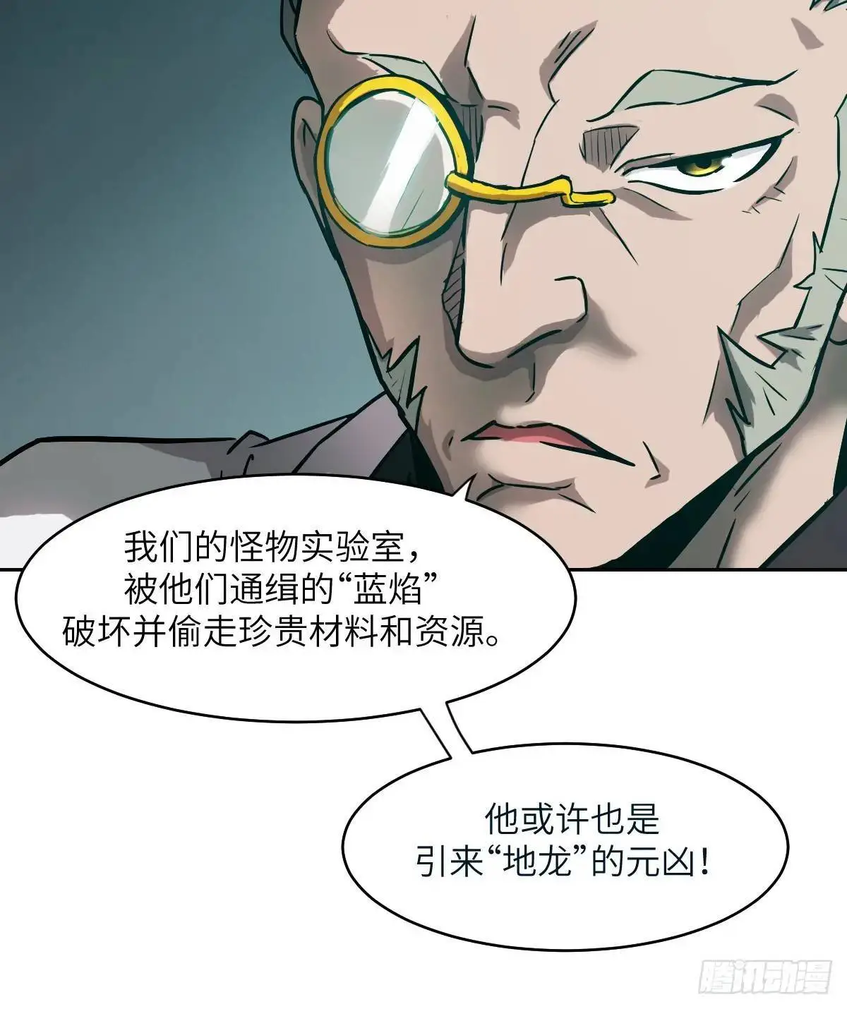 028 让病灶显现29