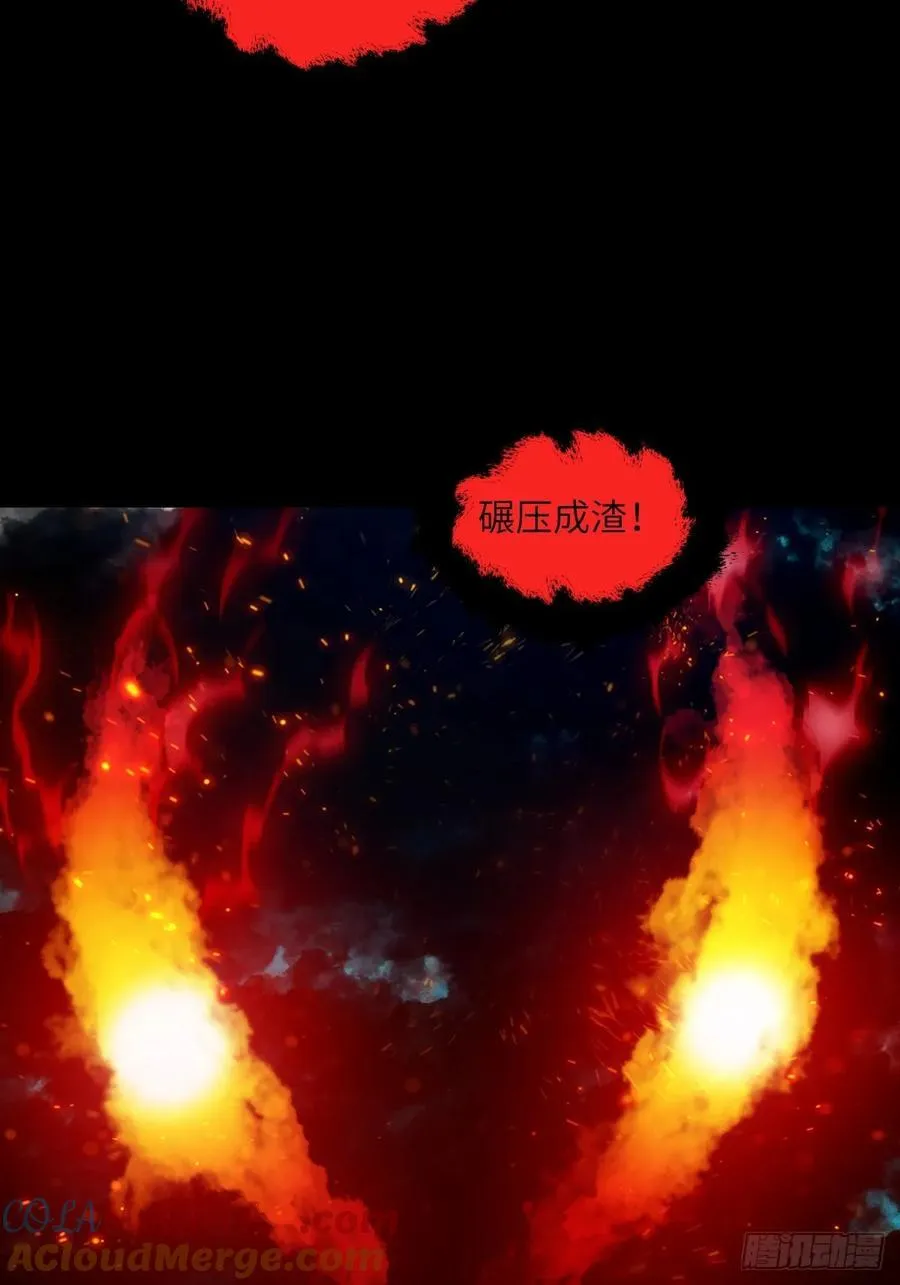 051 新的王！45