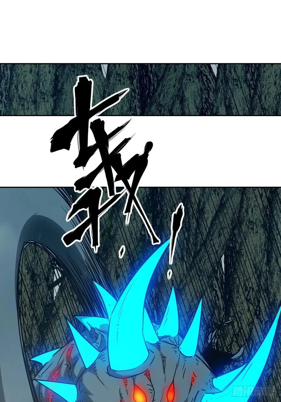 047 家人们，我可能恋爱了53