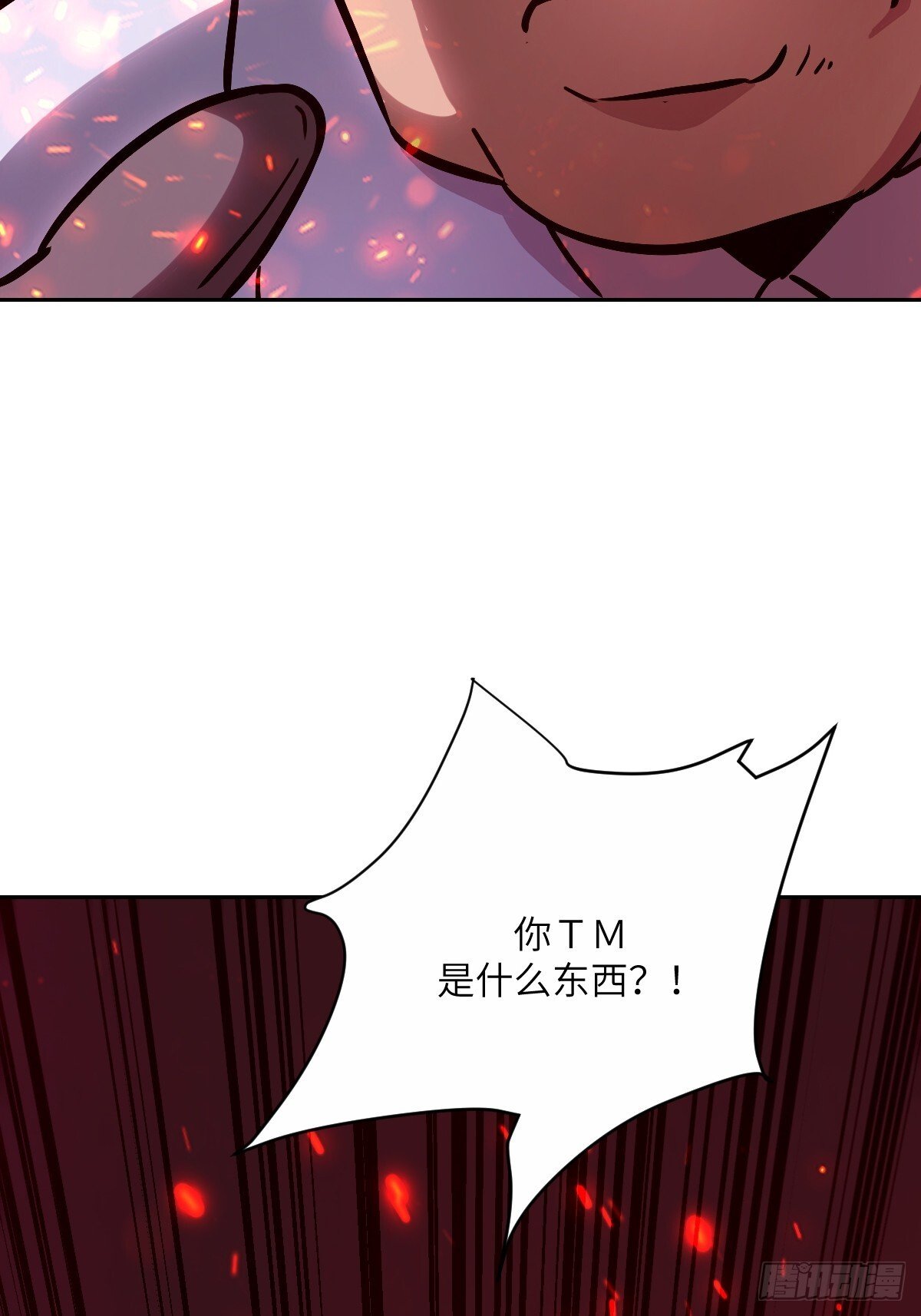 014 史上最强超凡67