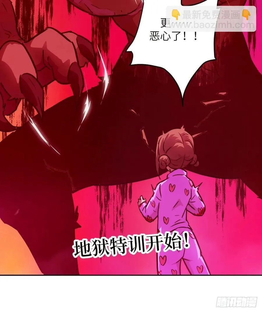 034 地狱特训53