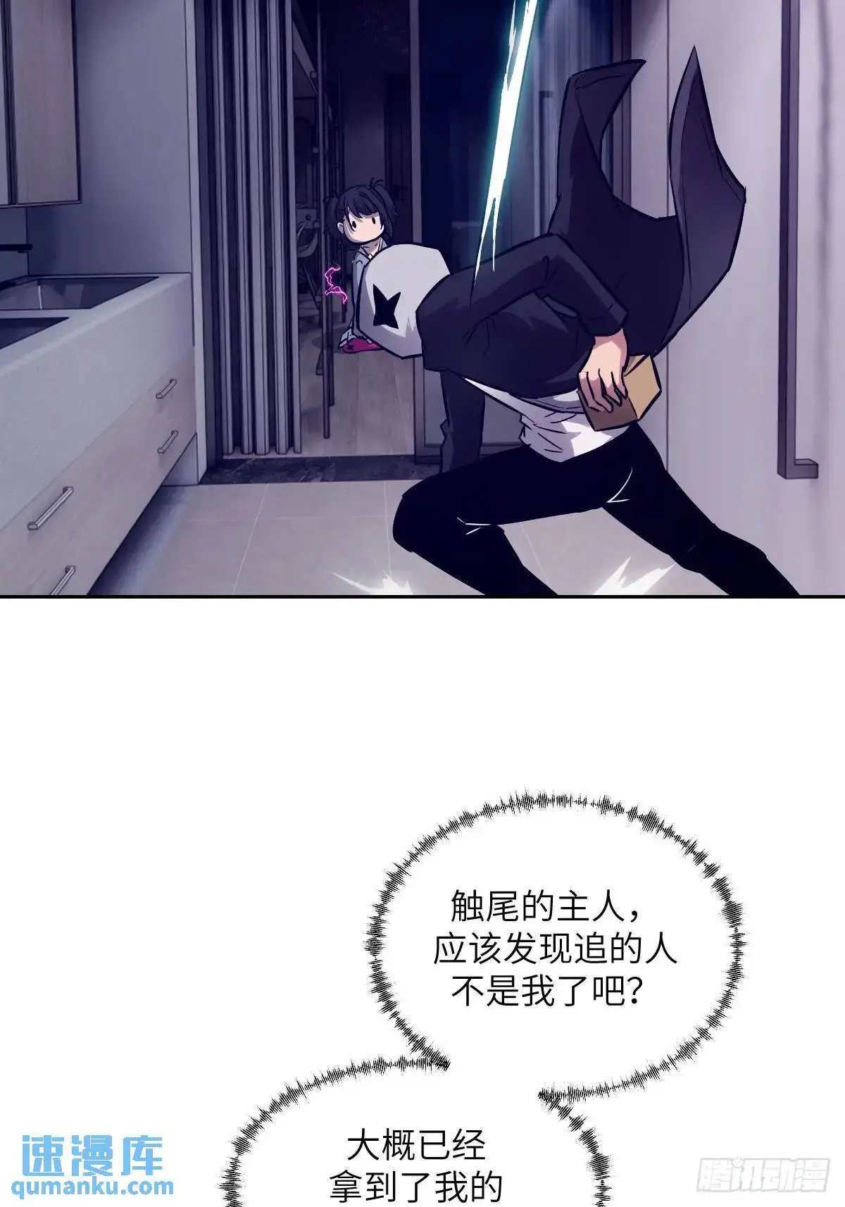 028 让病灶显现55
