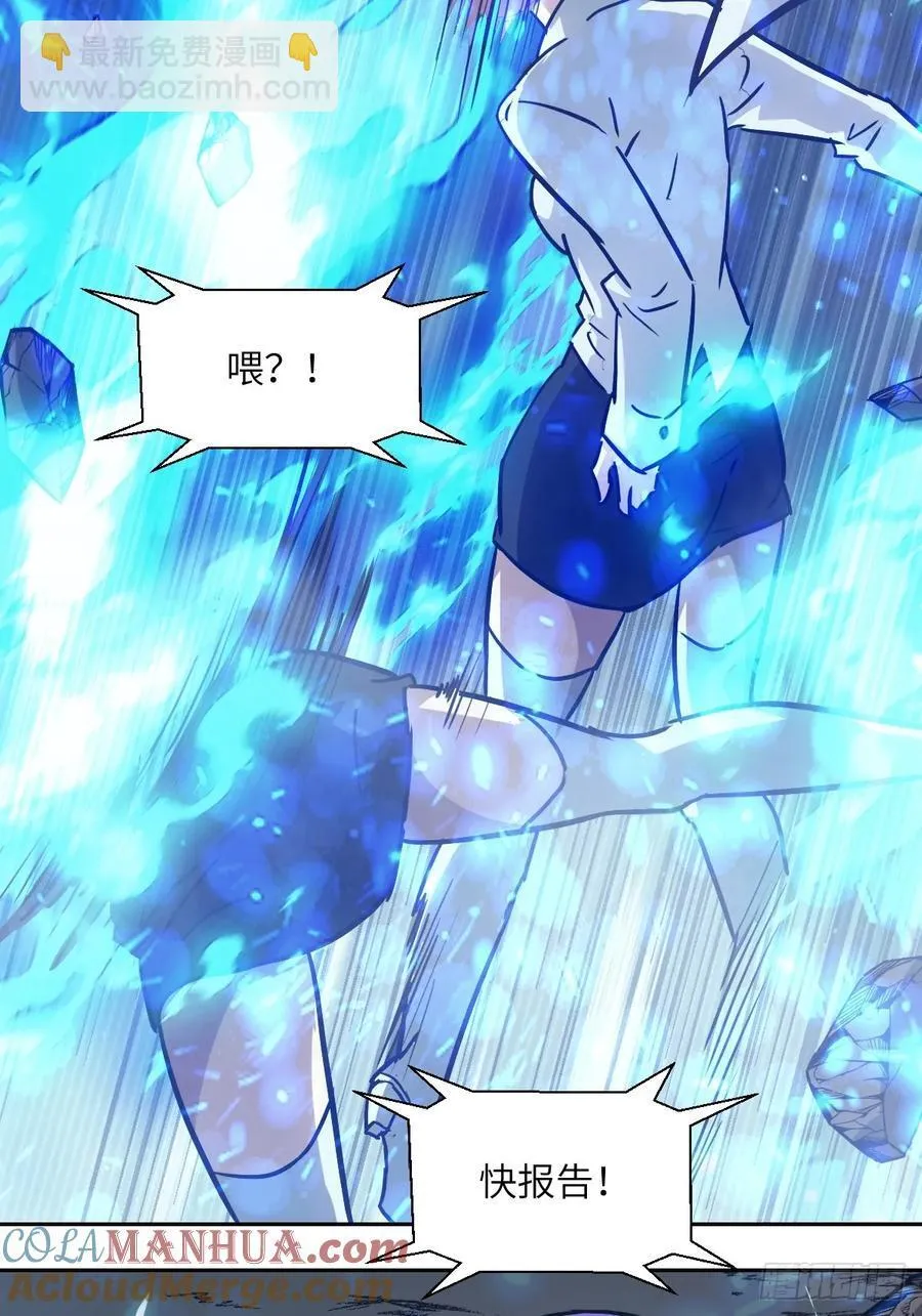 034 地狱特训69