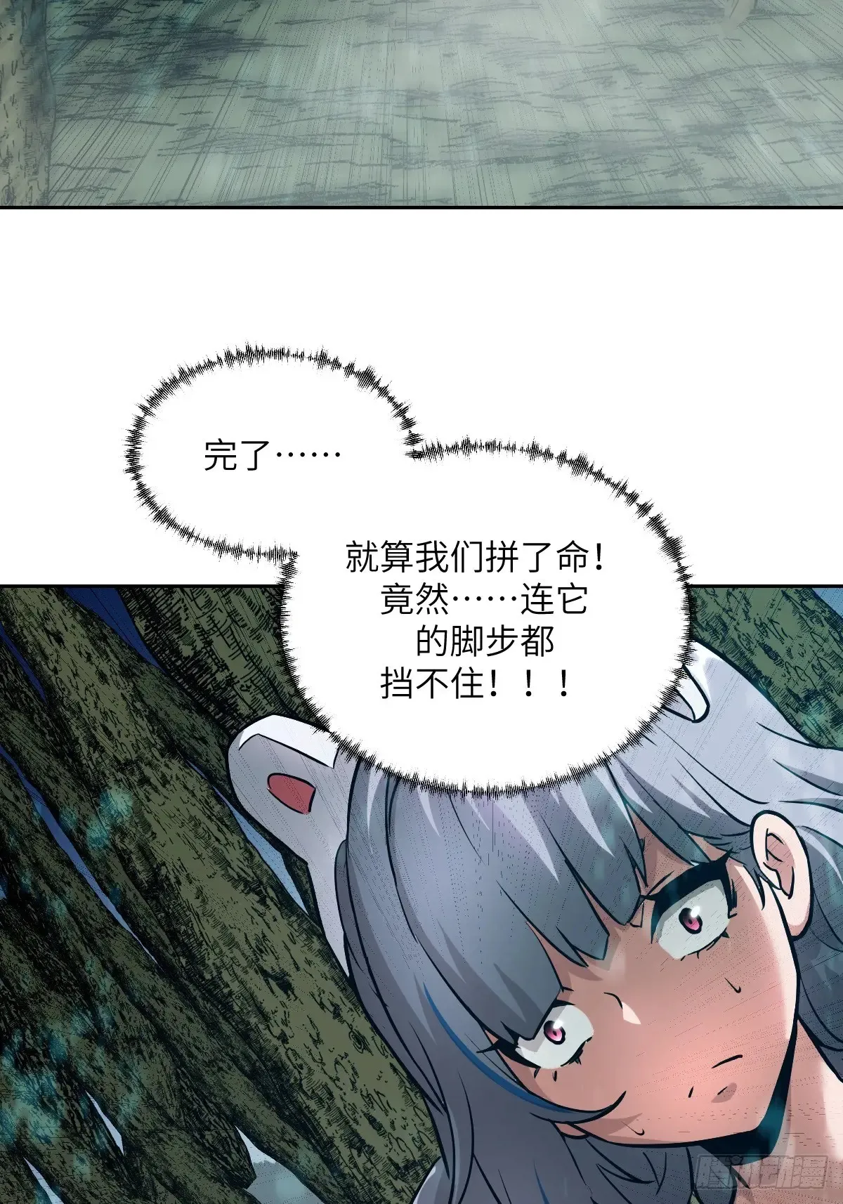 045 蓝焰22