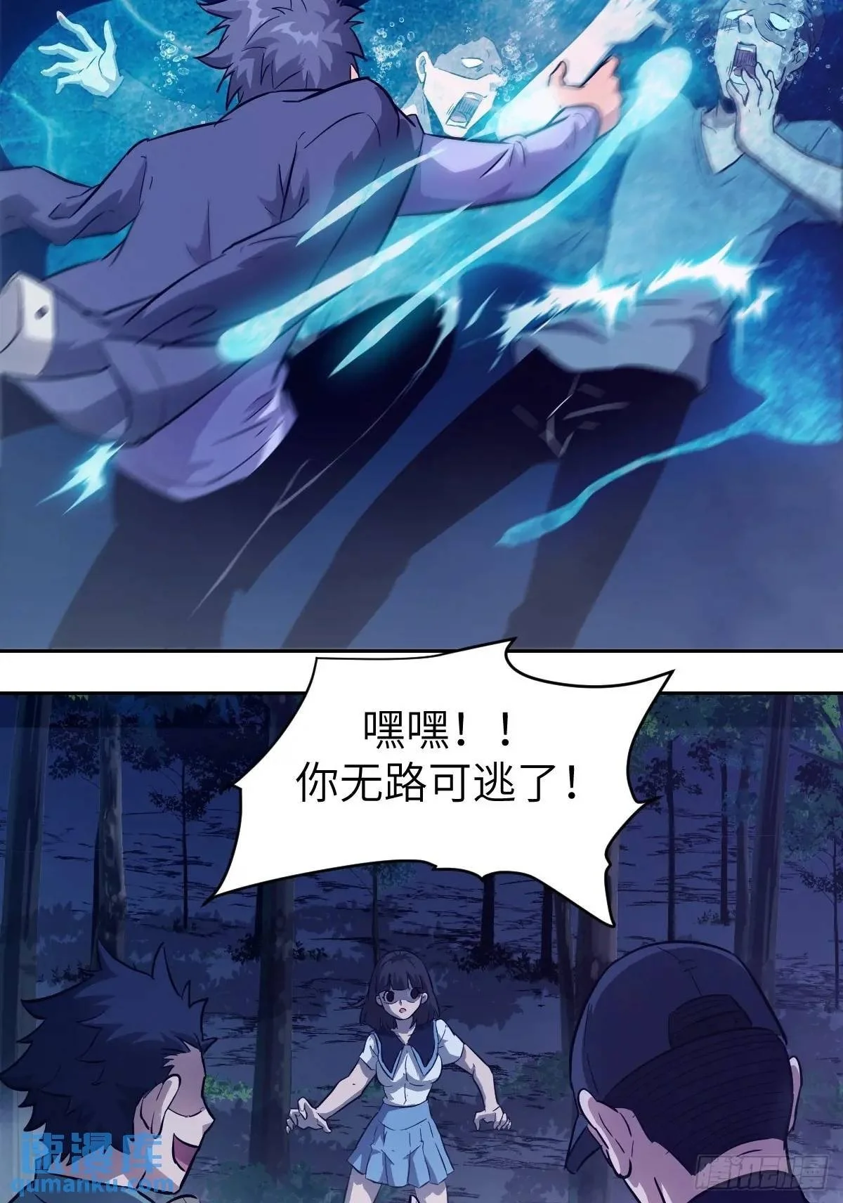 019 她在干什么？！49