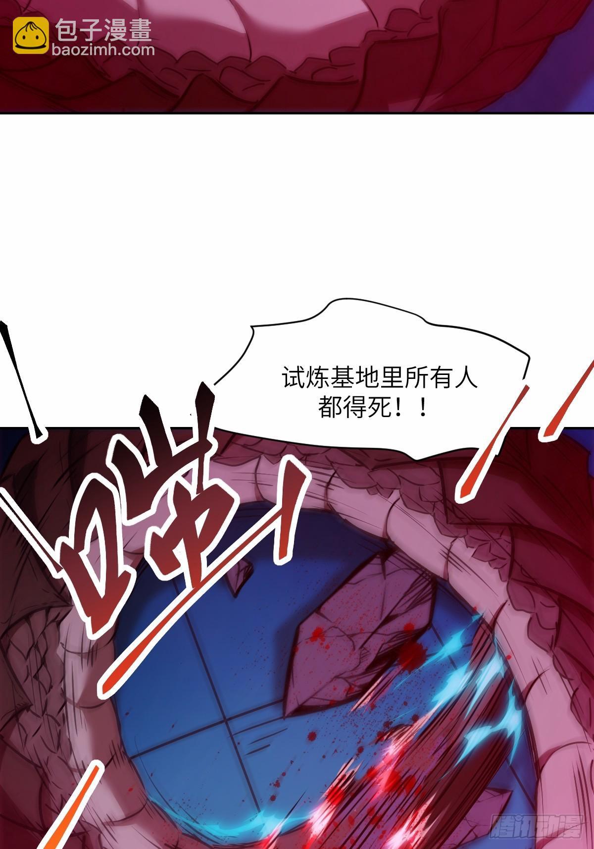 012 地龙57