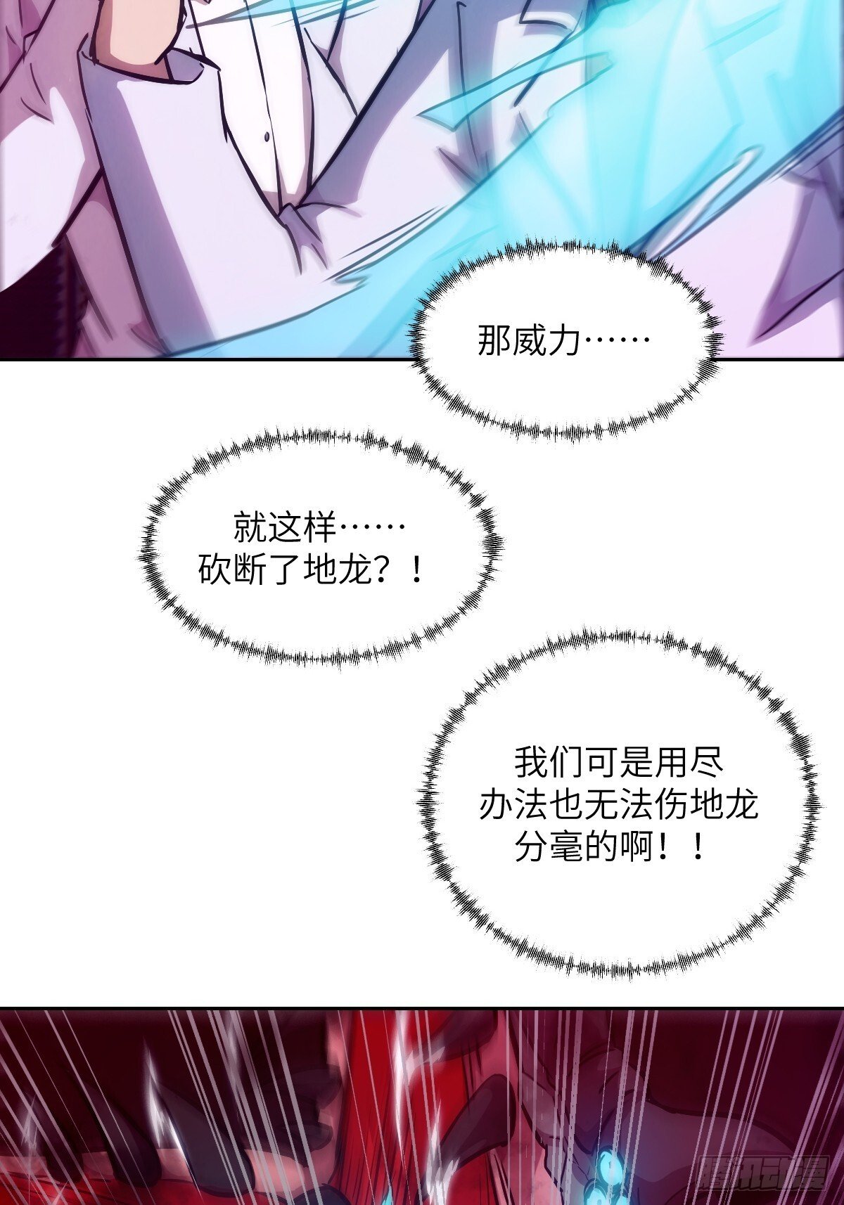 016 救你就够了25