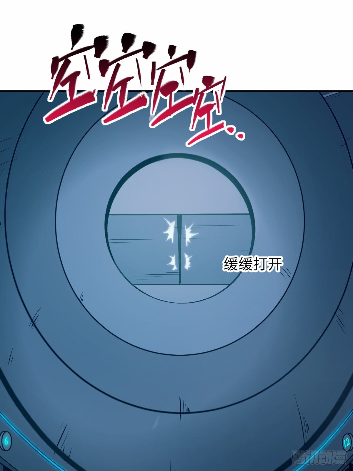 007 给你十秒时间弃权36