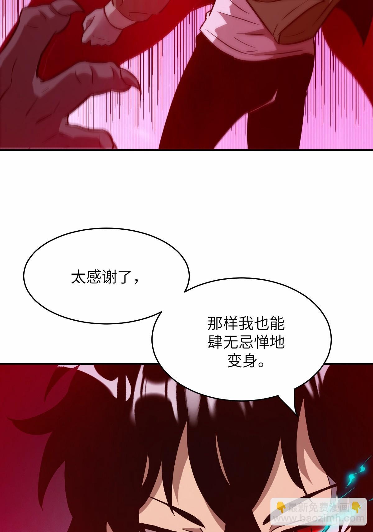 012 地龙3