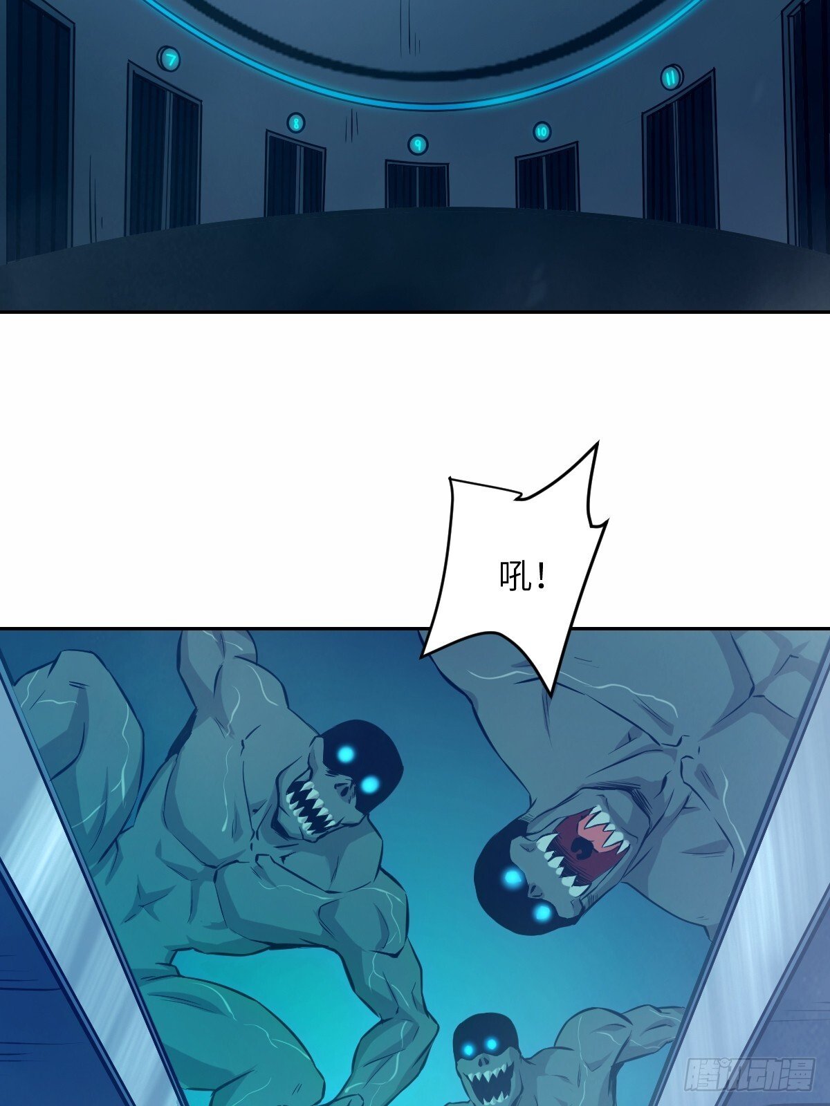 007 给你十秒时间弃权37