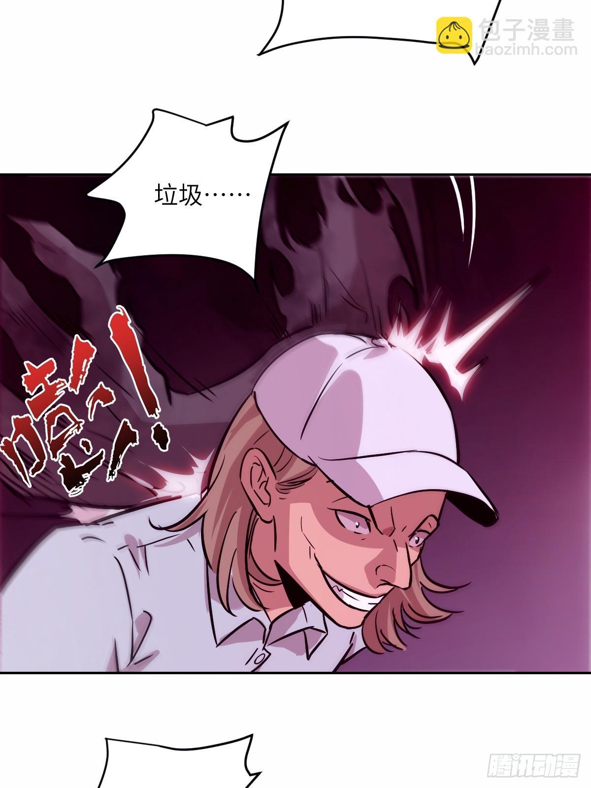 011 变成美味佳肴21