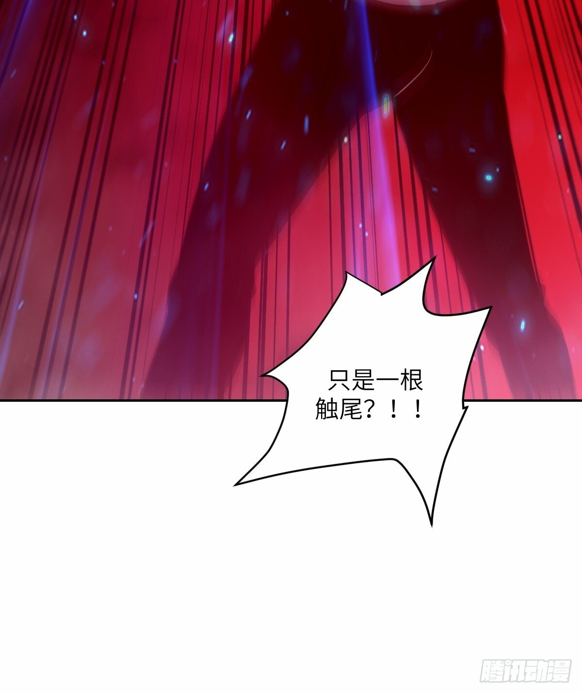 012 地龙70