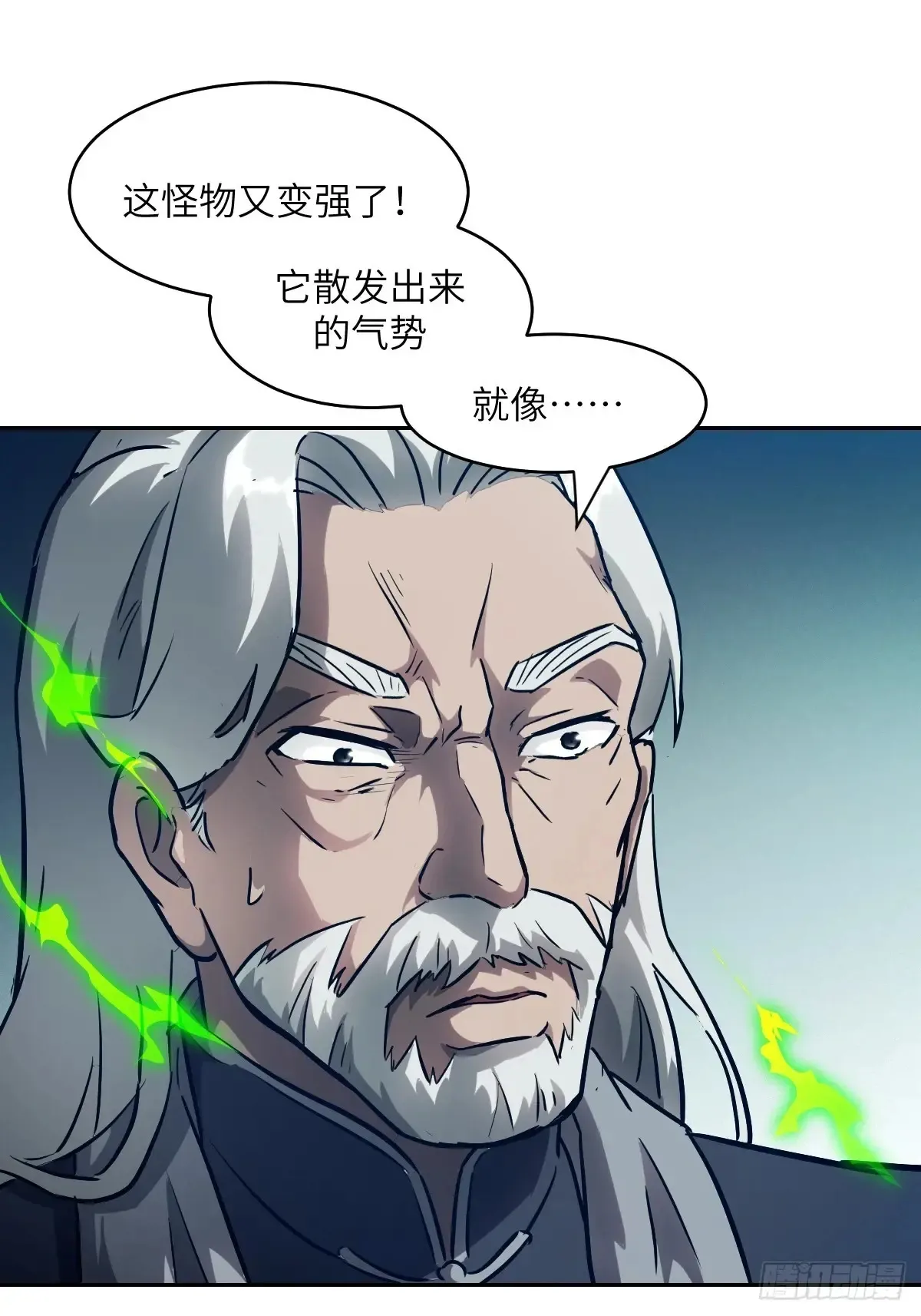 048 残次品60