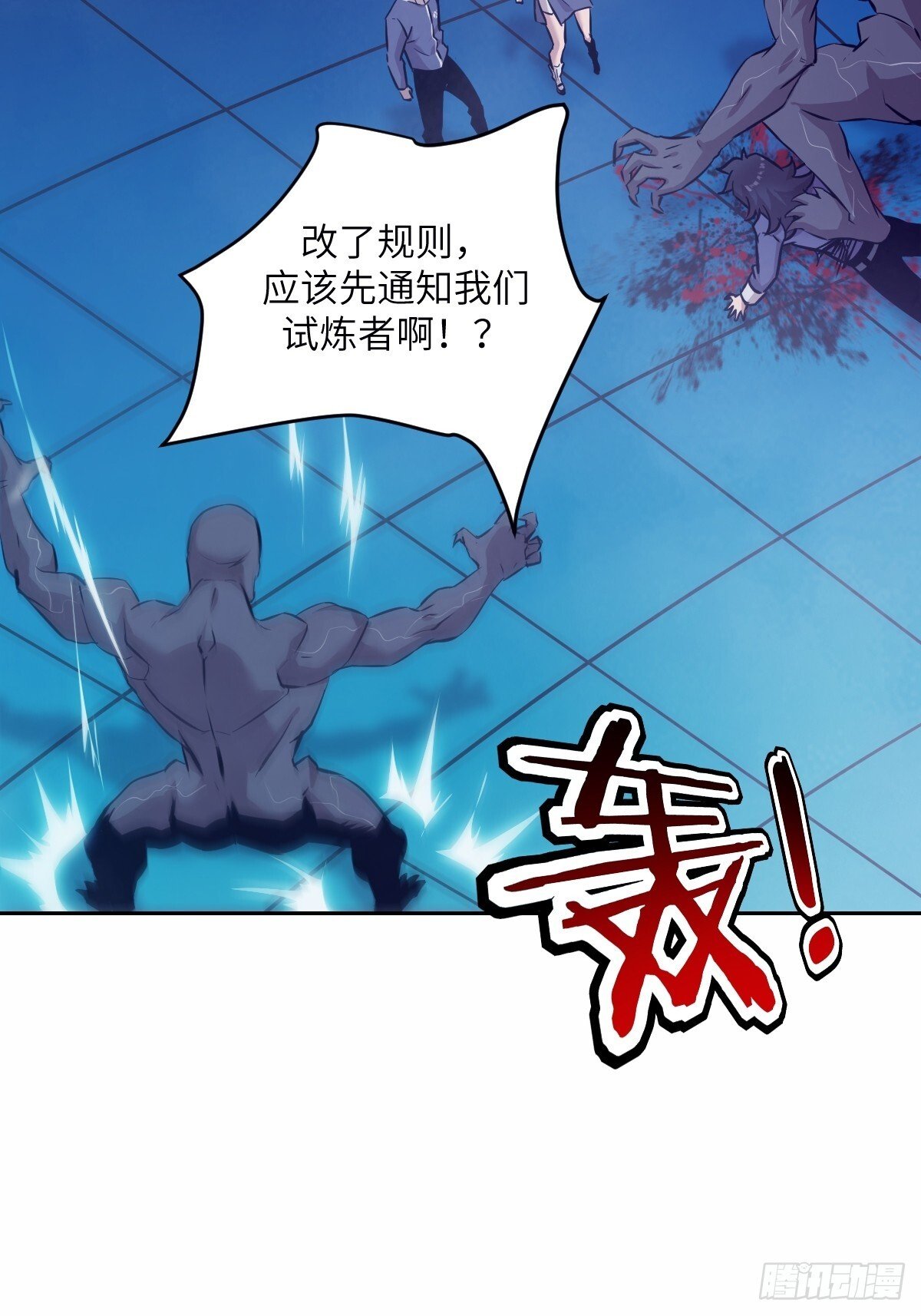 009 第二次投放55