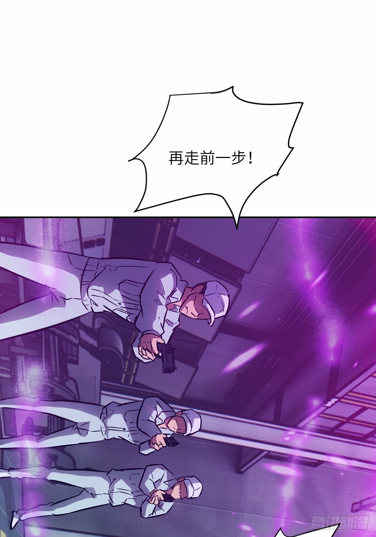 013 地龙42
