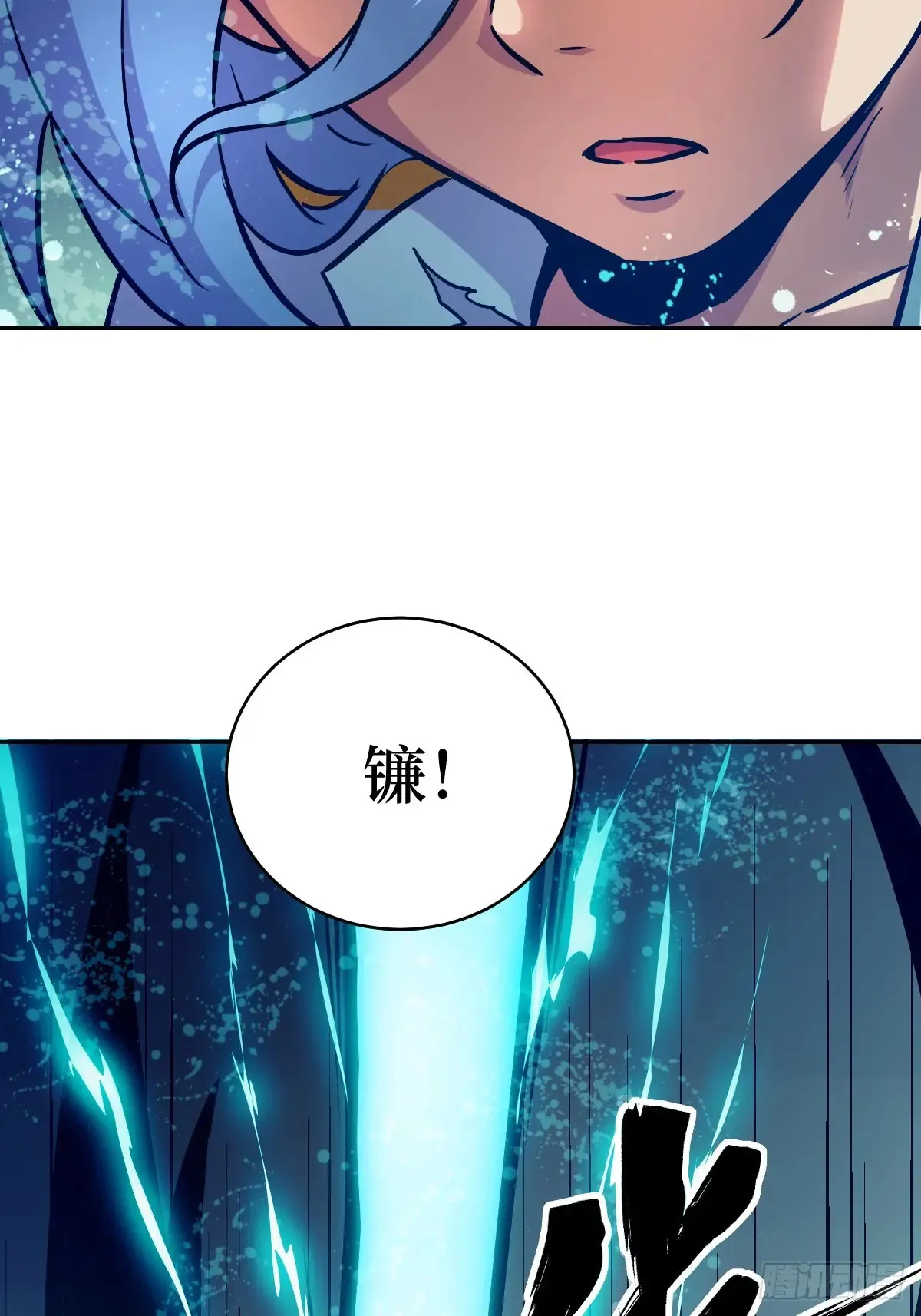 049 所有人看清楚15