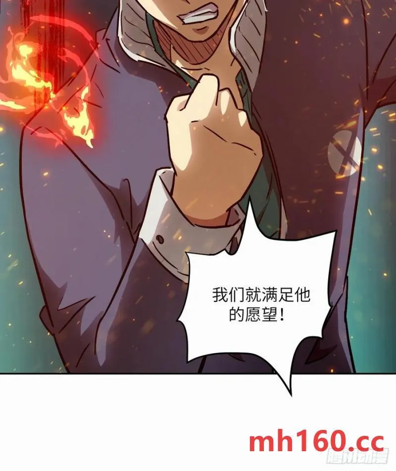 037 嚣张的一年级29