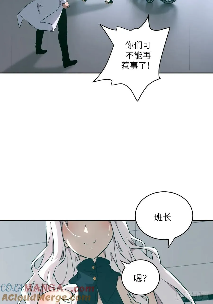 054 宫小霓57