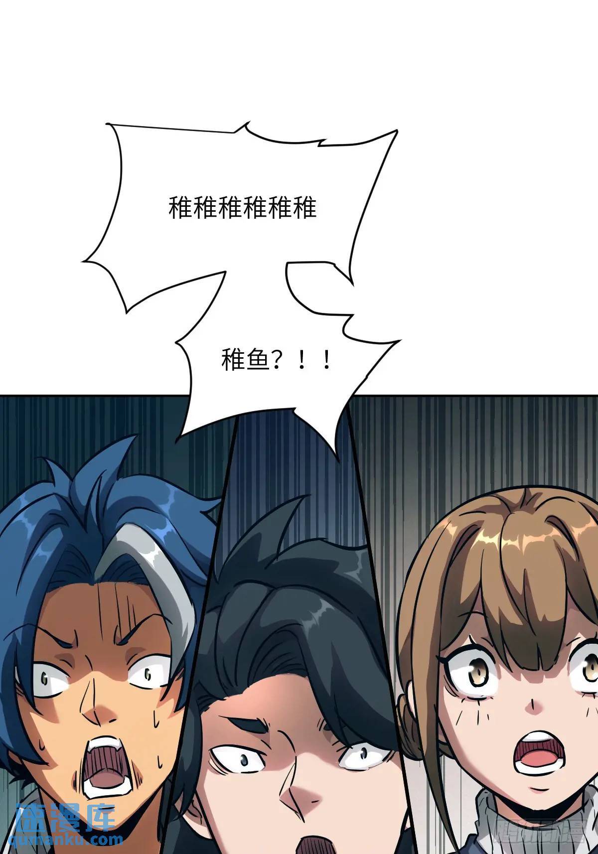 017 掠夺资源30