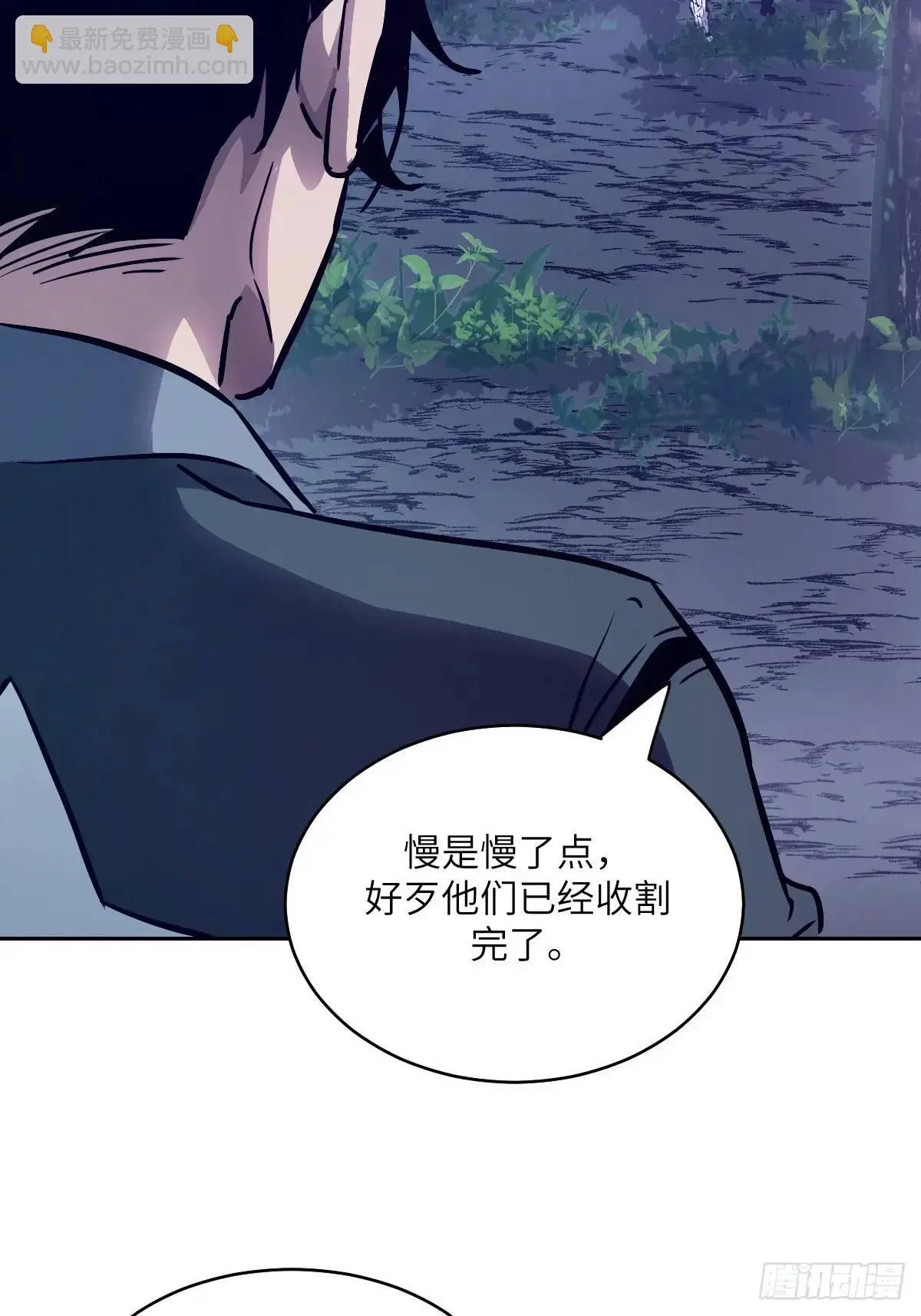 019 她在干什么？！61
