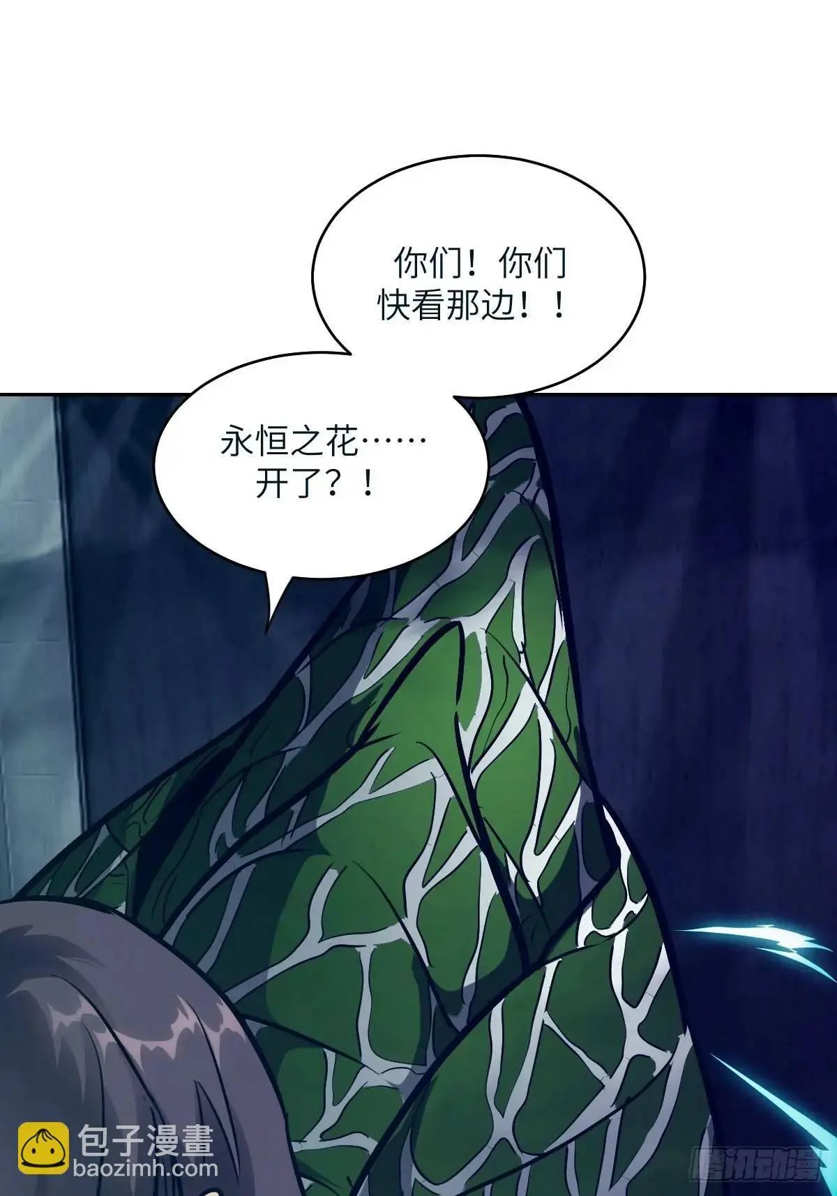 028 让病灶显现66
