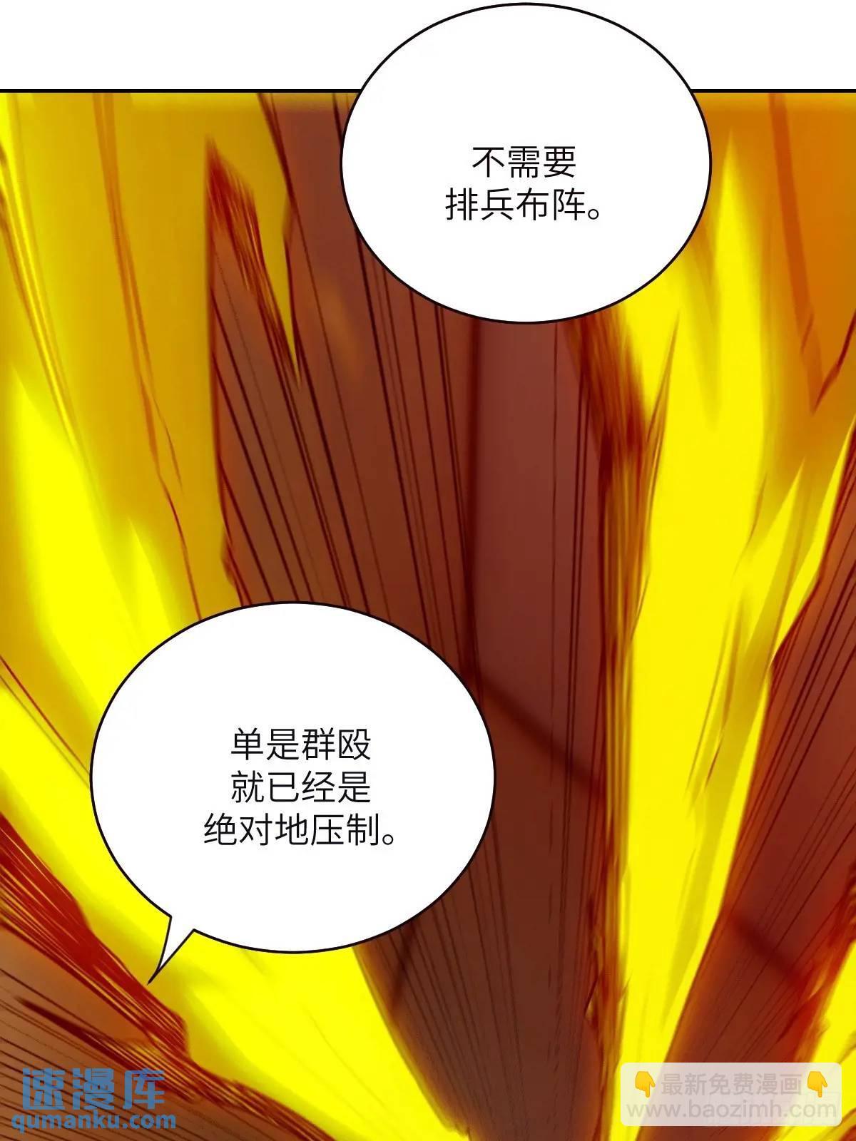 018 无法撼动的1%46