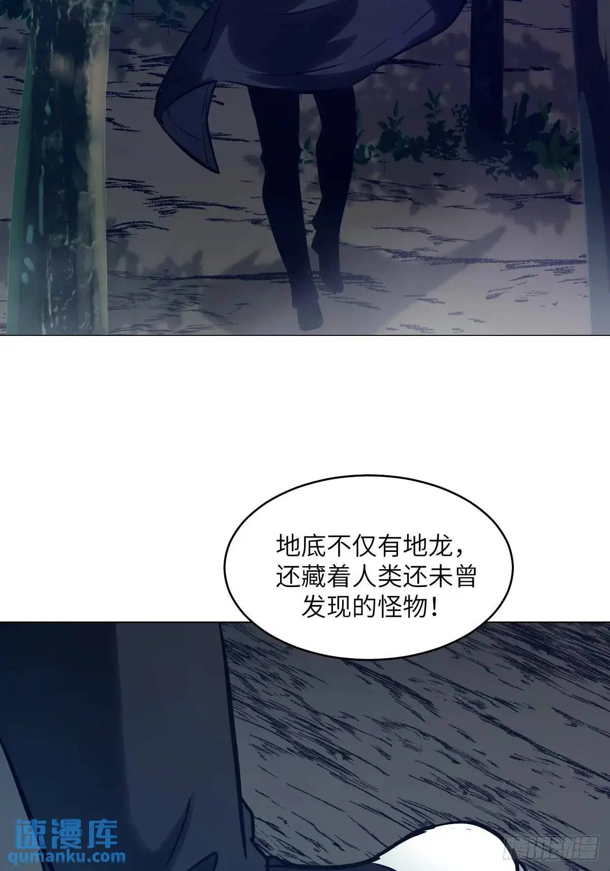 022 想吃你55