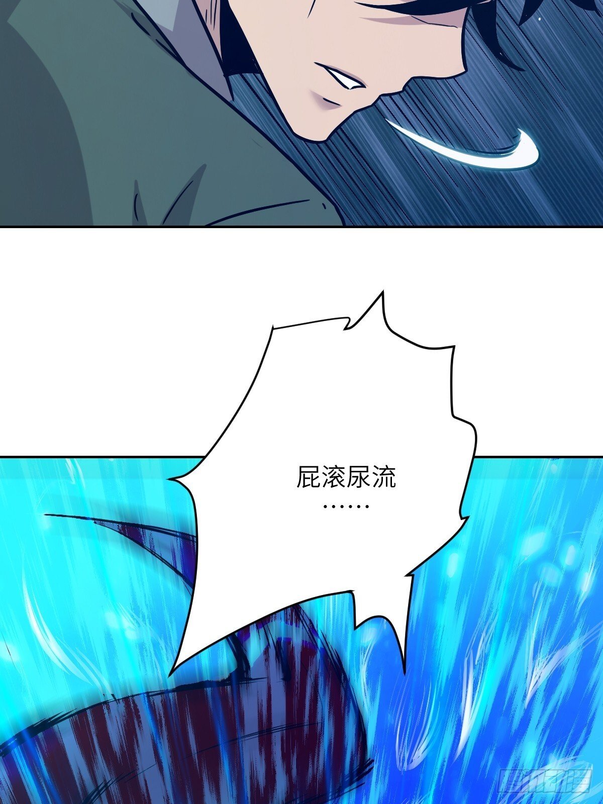 007 给你十秒时间弃权57