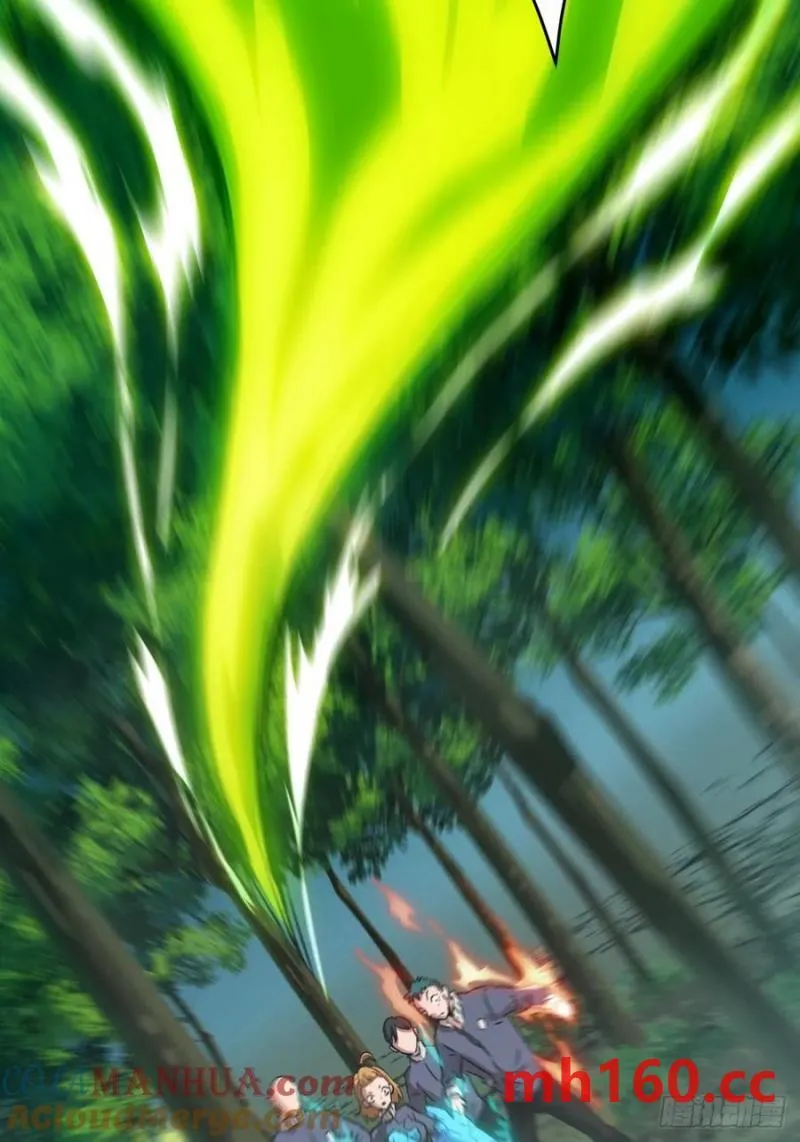 037 嚣张的一年级39