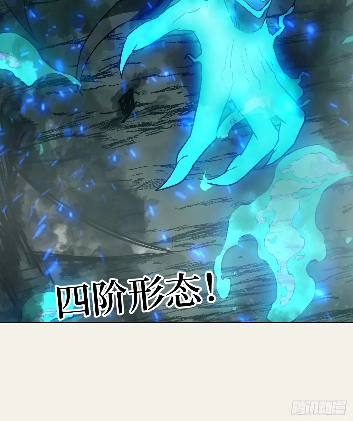 049 所有人看清楚41