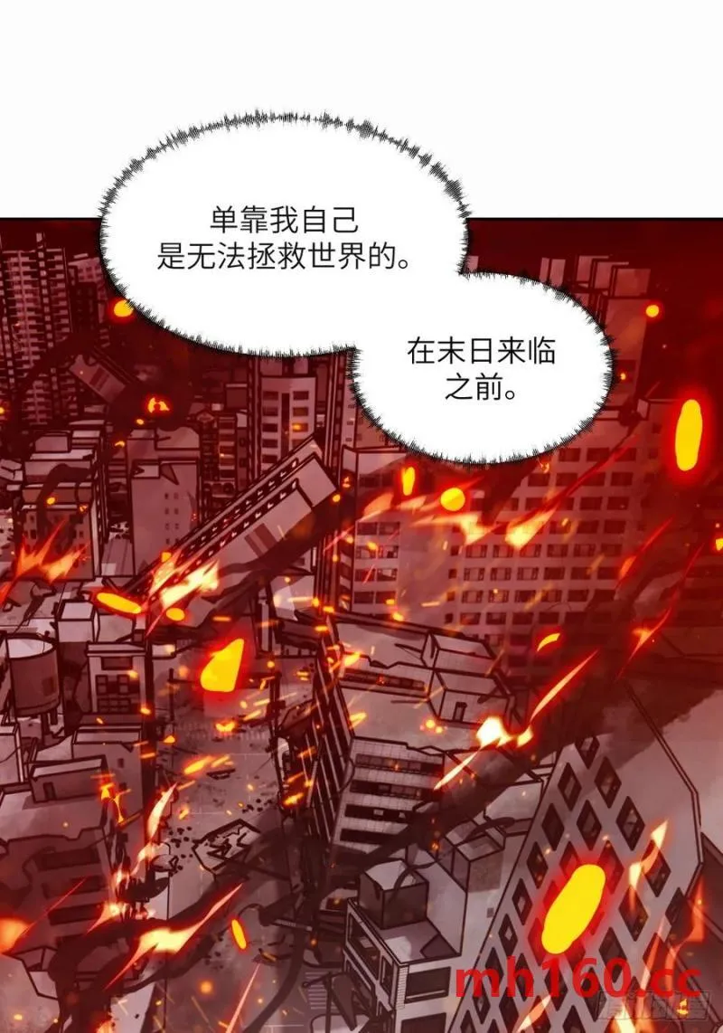 036 最嚣张的队伍64