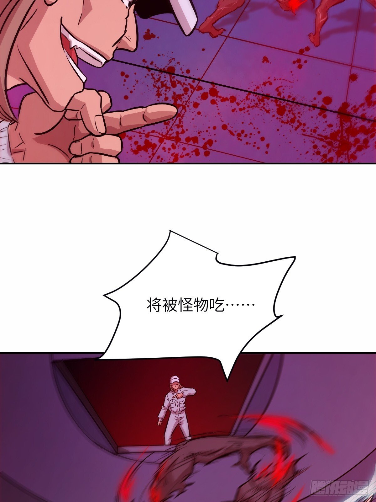 011 变成美味佳肴17