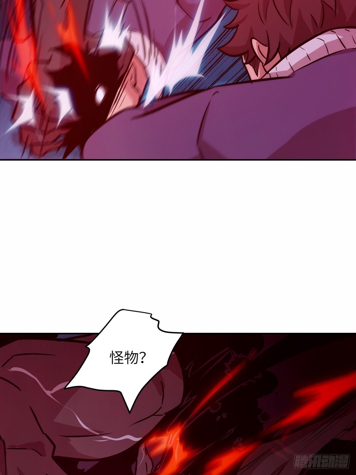 011 变成美味佳肴7