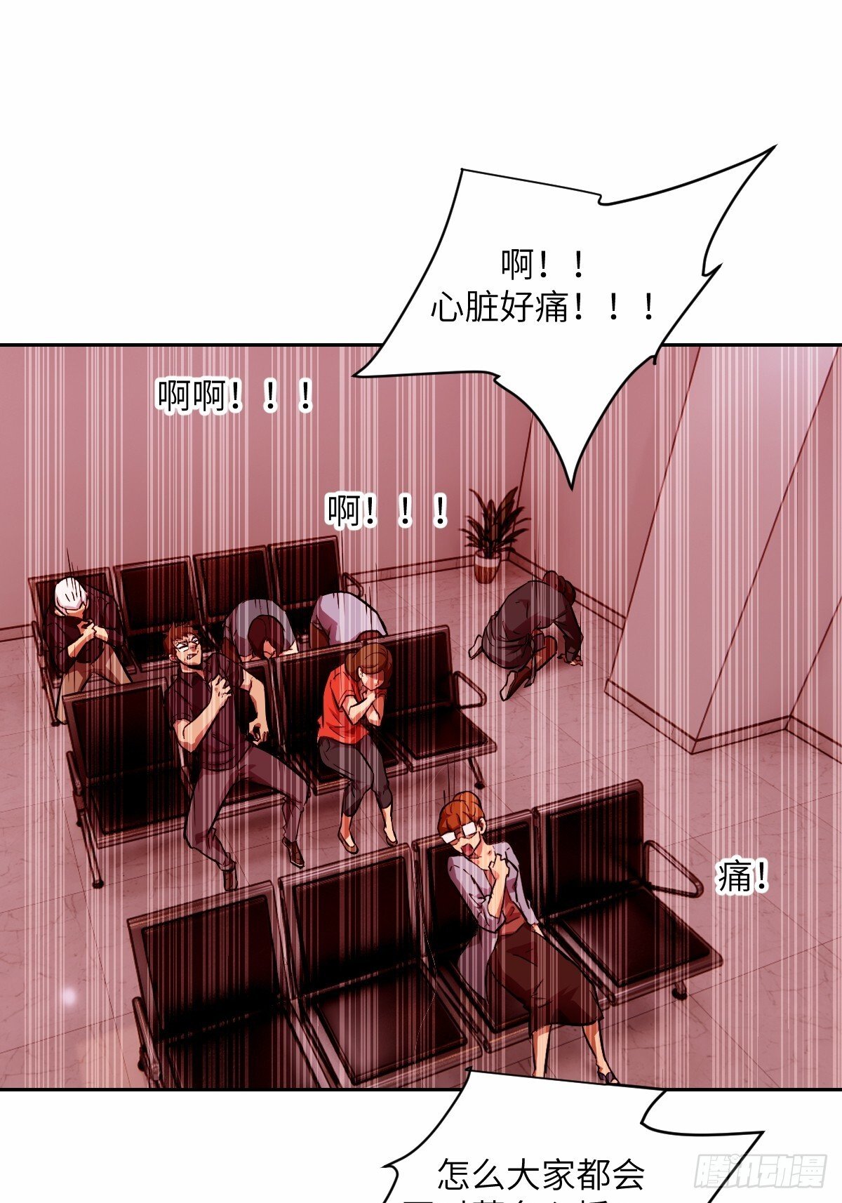 013 地龙12