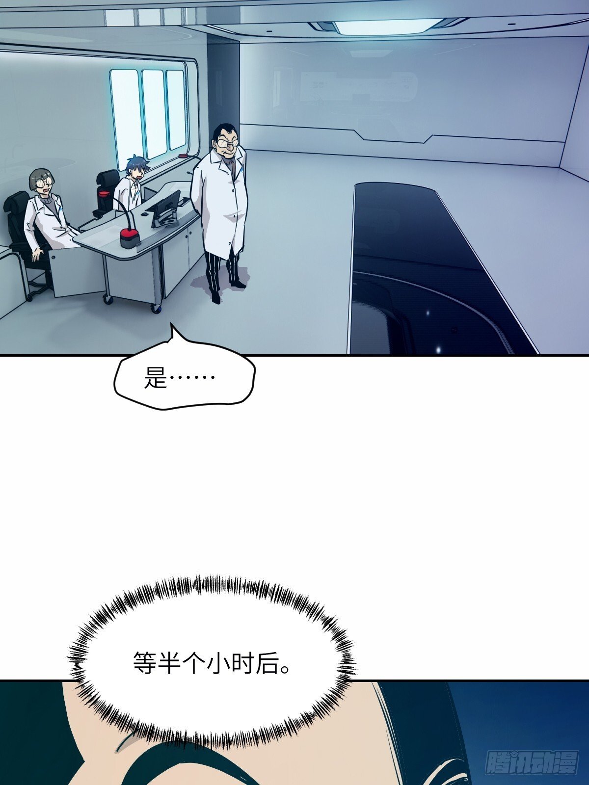 011 变成美味佳肴57