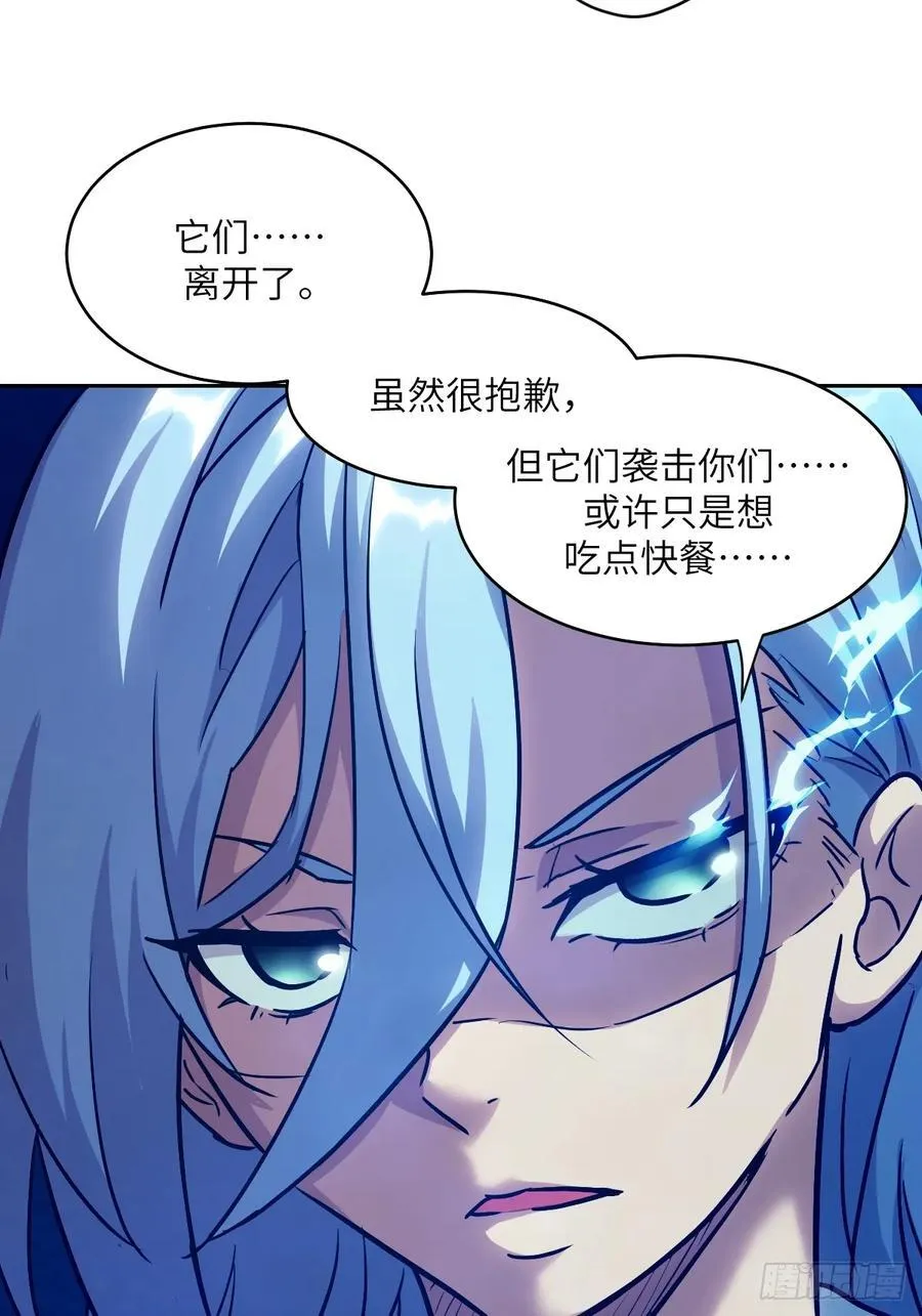 035 为了生存40
