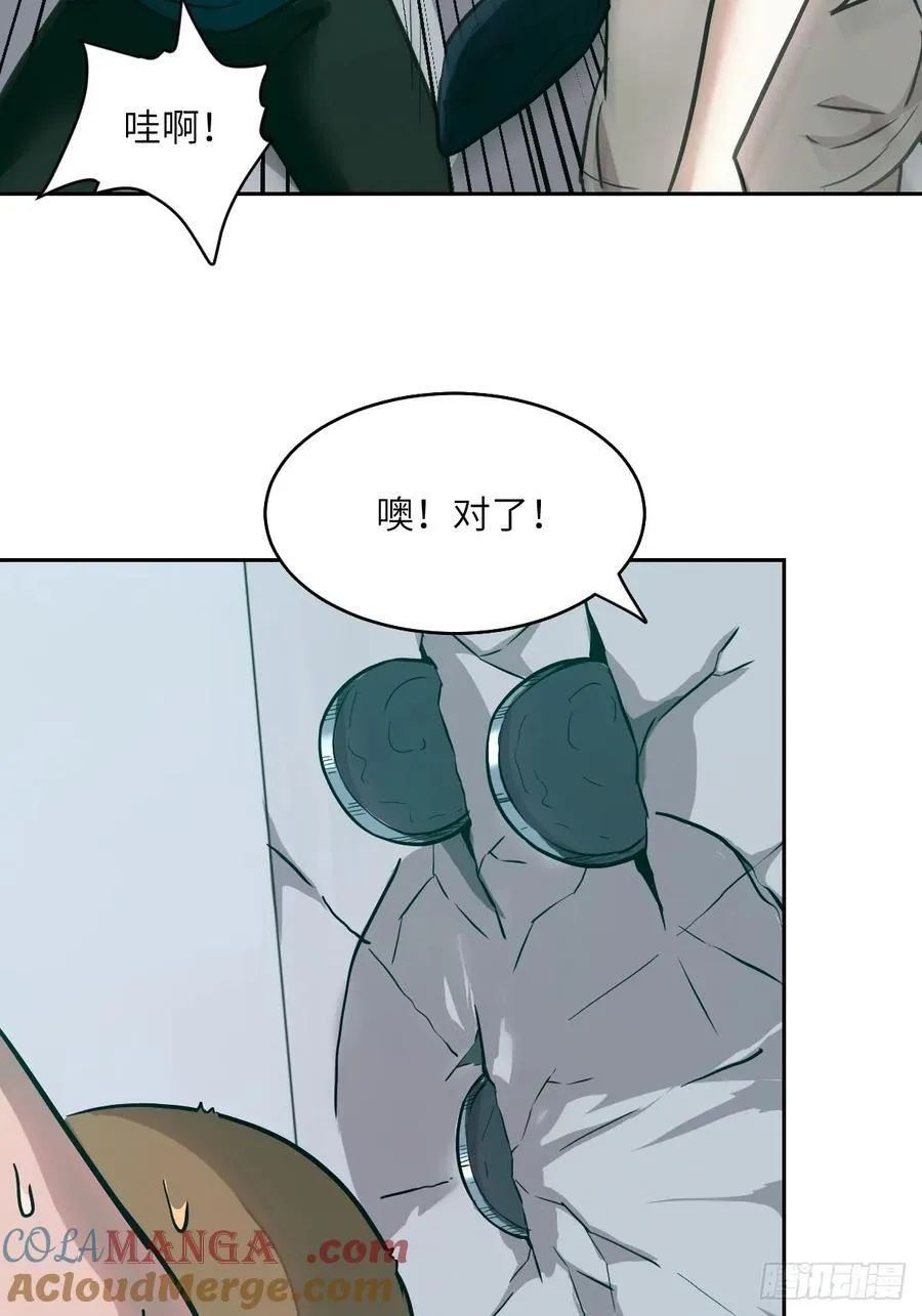 054 宫小霓51