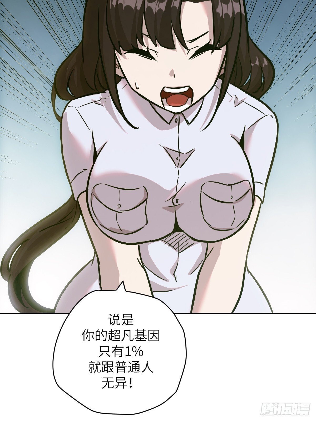 006 最后试炼13