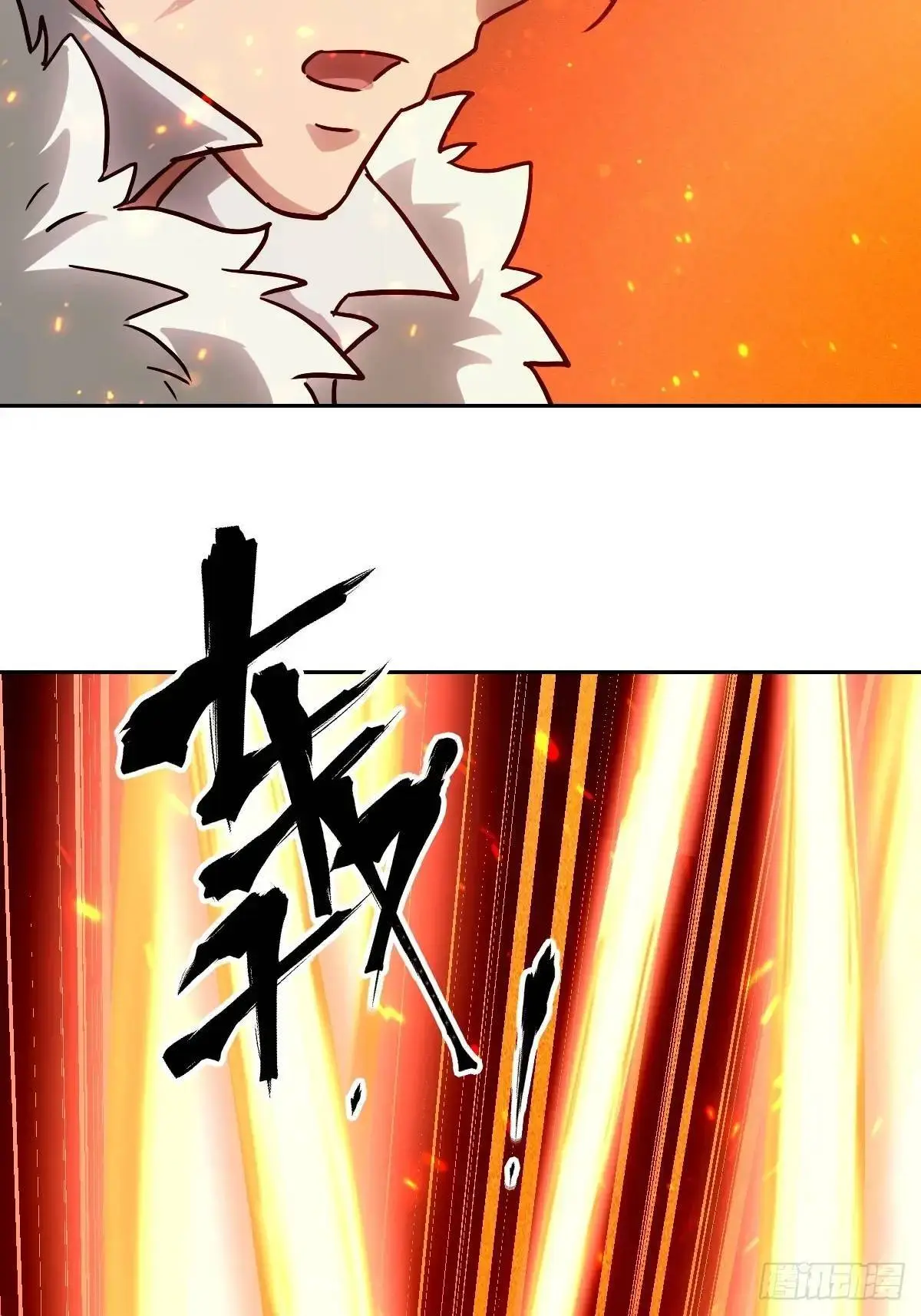 032 这招，想学！62