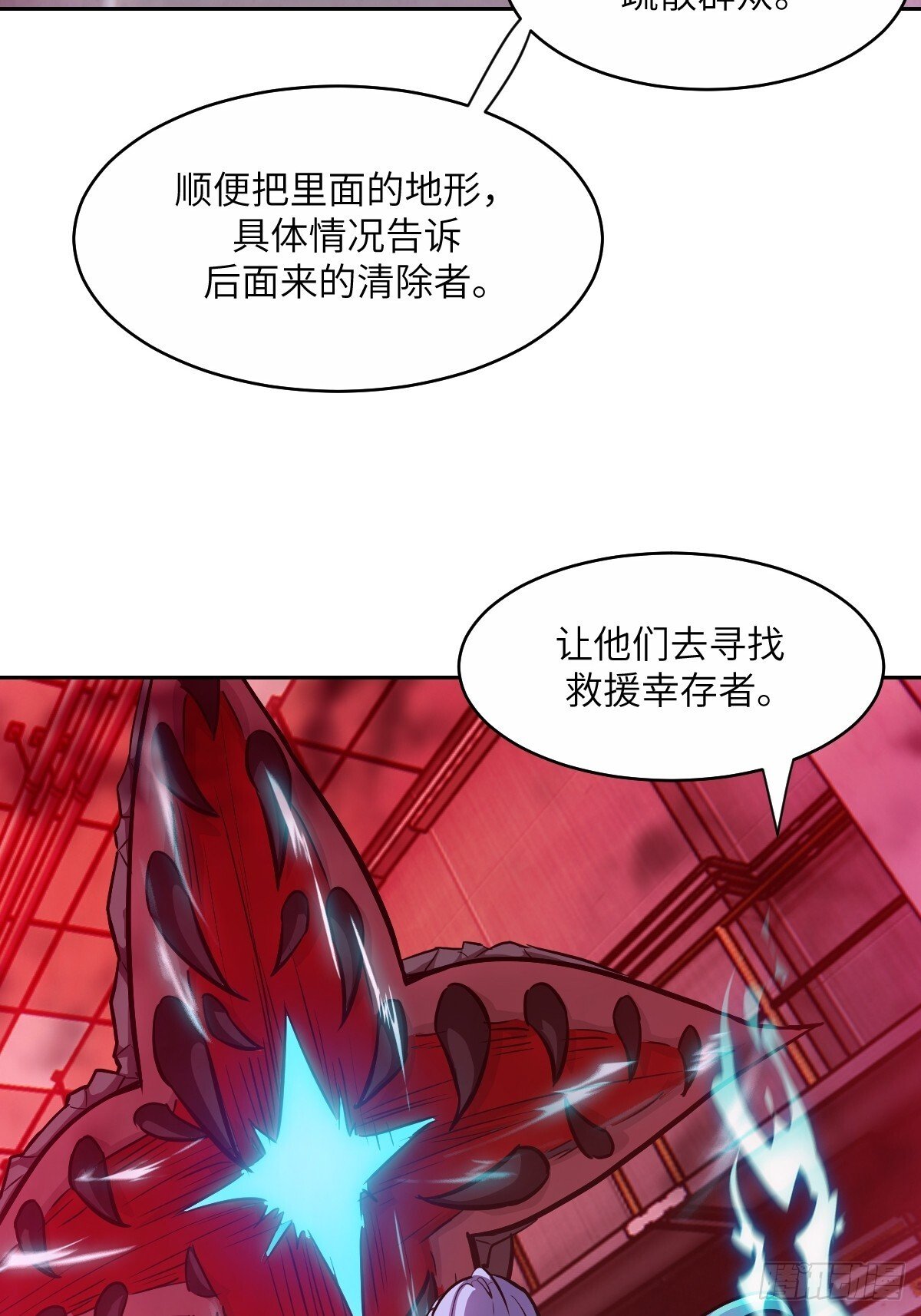 016 救你就够了32